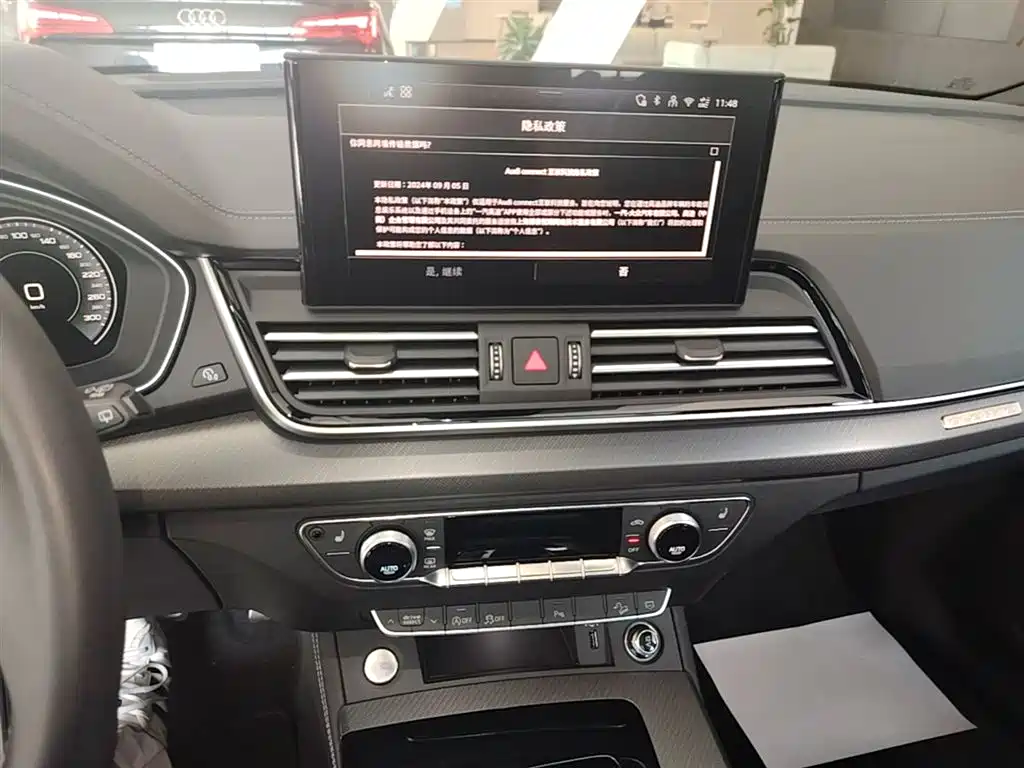 Audi Q5L 2025 — фото 20