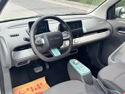 Changan Lumin 2022