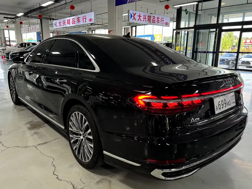 Audi A8 2024