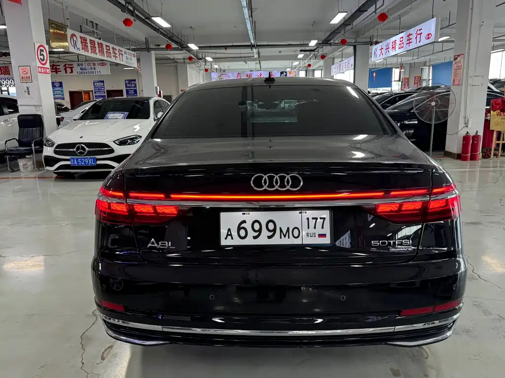 Audi A8 2024