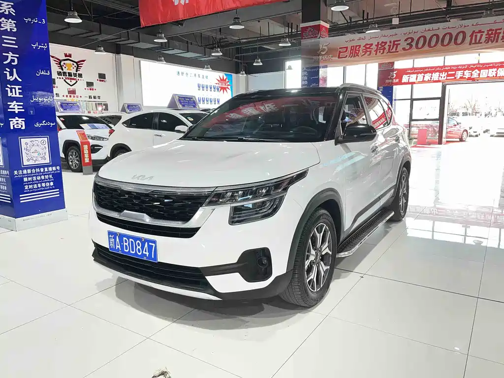 Kia KX3 2022
