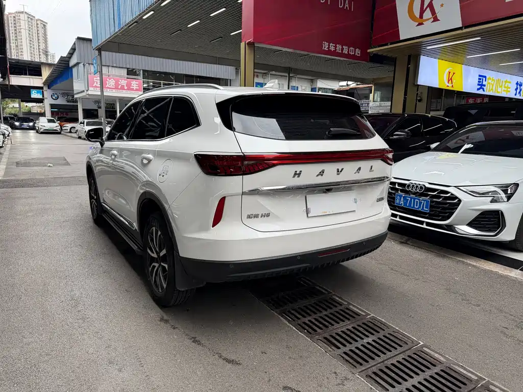 Haval H6 2023