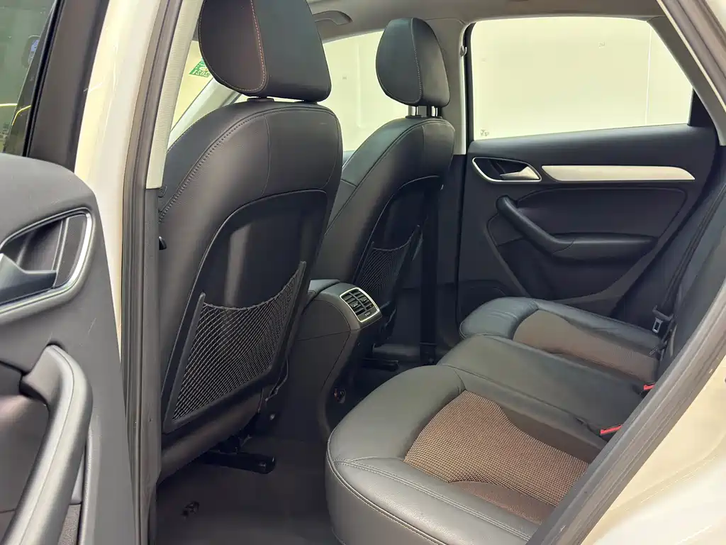Audi Q3 2017
