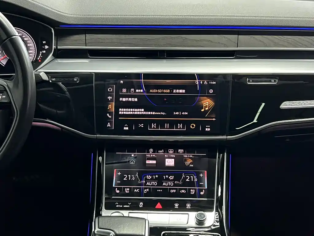 Audi A8 2020 — фото 13