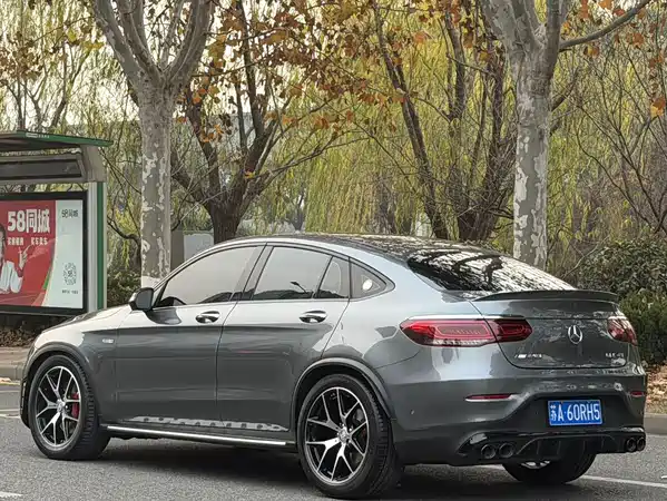 Mercedes-Benz GLC Coupe AMG 2022