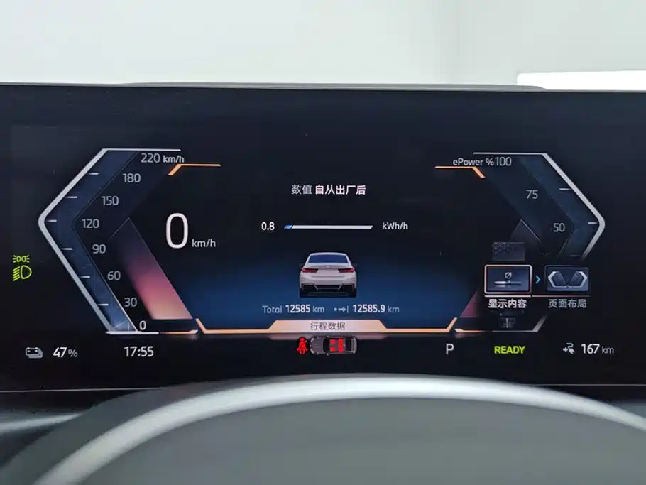 BMW i3 2023 — фото 14