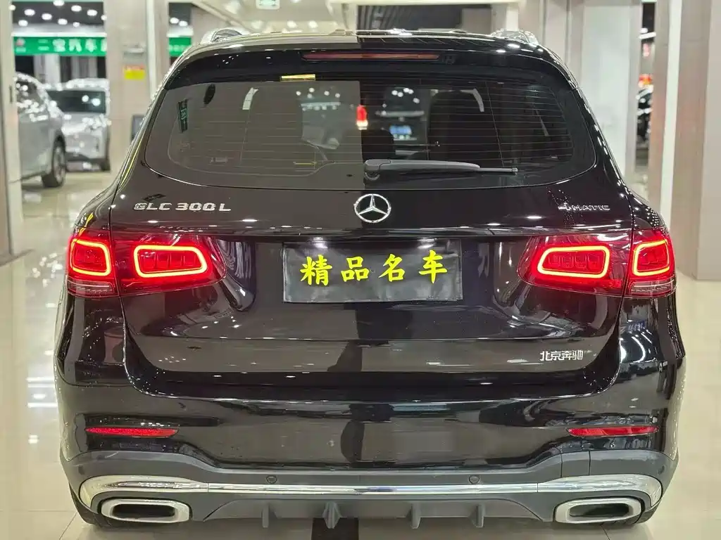 Mercedes-Benz GLC 2020 — фото 9