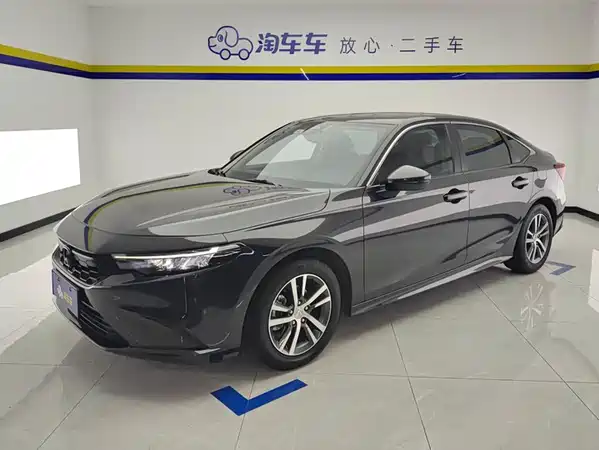 Honda Integra 2024