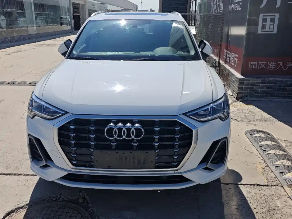 Audi Q3 2021