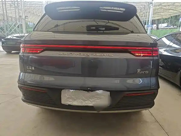 BYD Song Pro New Energy 2023
