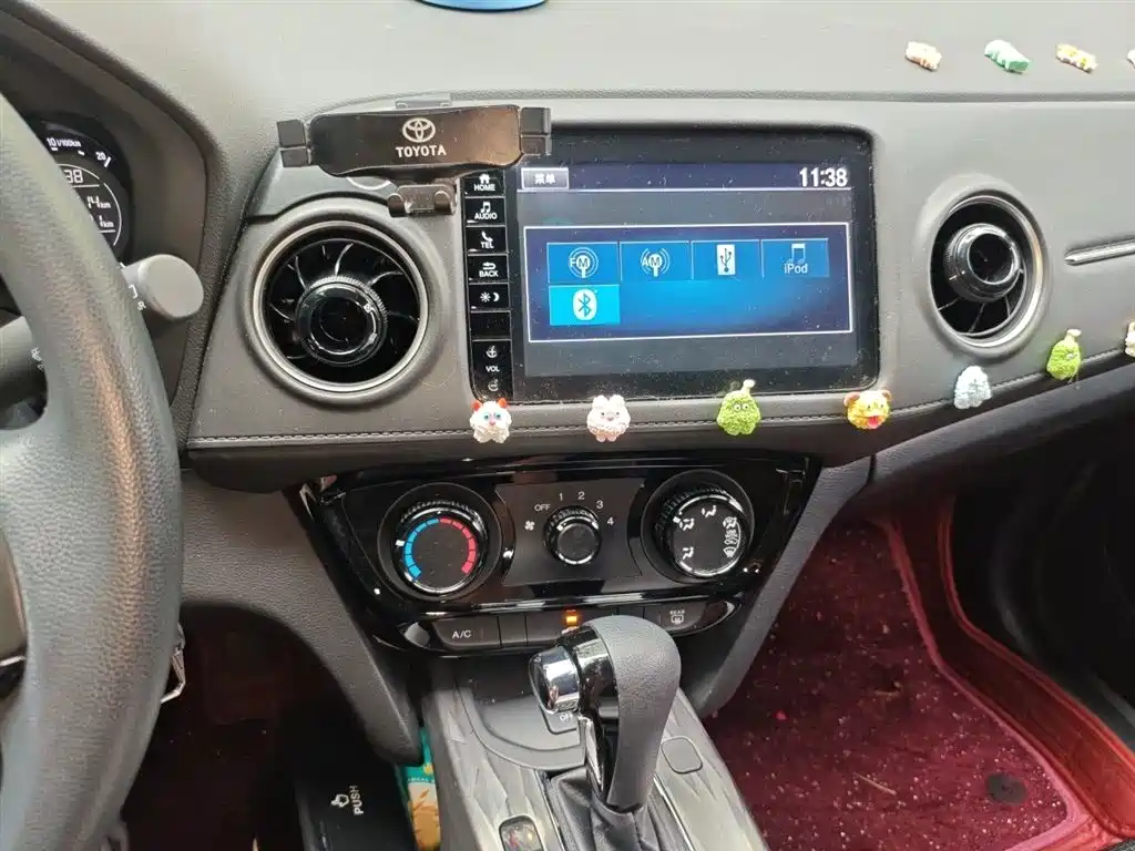 Honda XR-V 2021