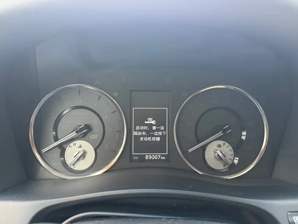 Toyota Alphard 2015 — фото 17