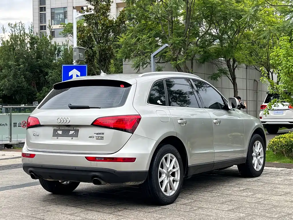 Audi Q5 2016