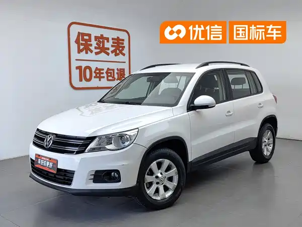 Volkswagen Tiguan 2012