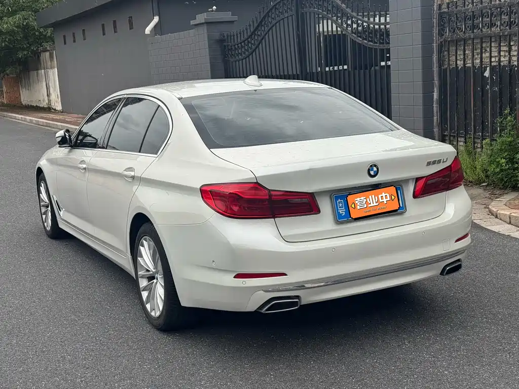 BMW 5 Series 2020