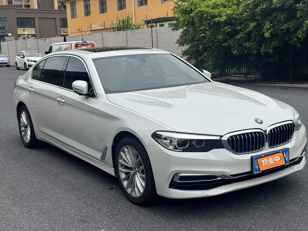 BMW 5 Series 2020
