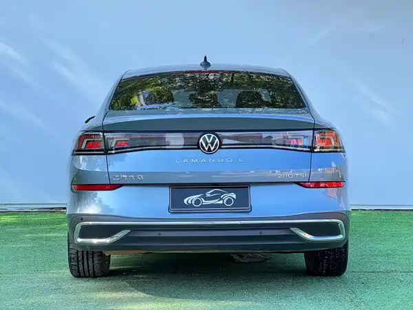 Volkswagen Lamando 2022