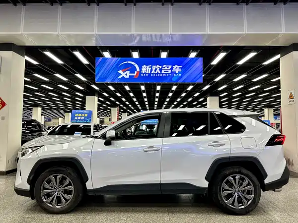 Toyota RAV4 2023
