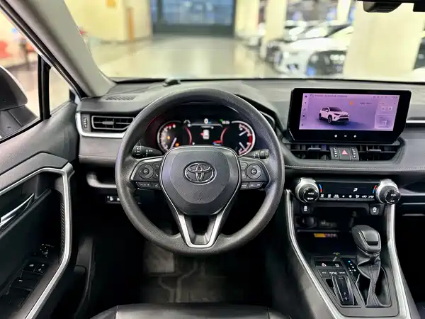 Toyota RAV4 2023