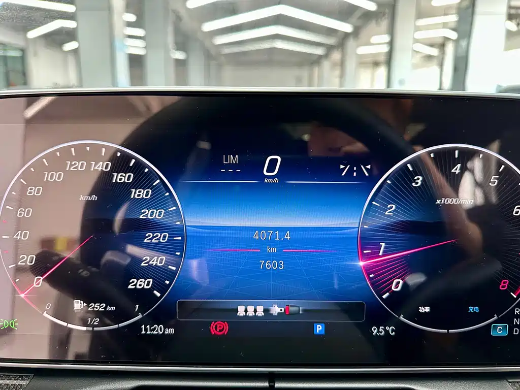 Mercedes-Benz C-Class 2023 — фото 13