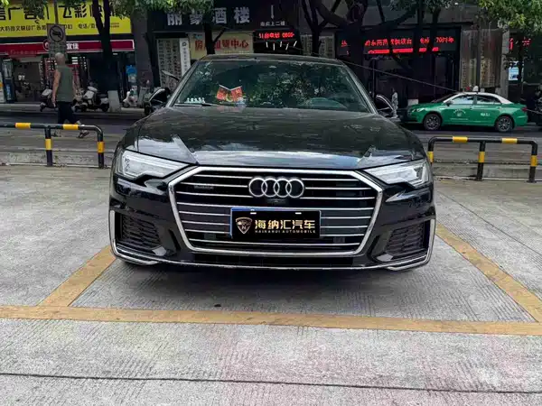 Audi A6L 2022