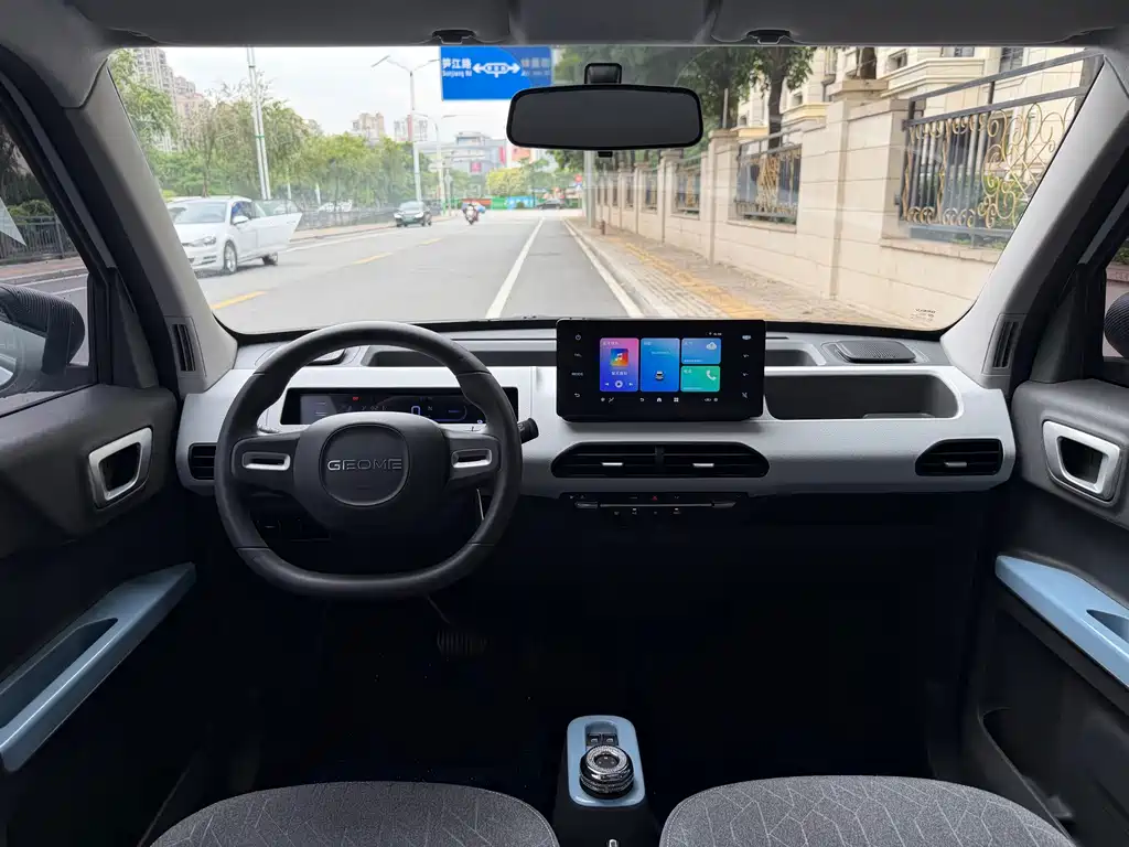 Geely Galaxy Panda 2024