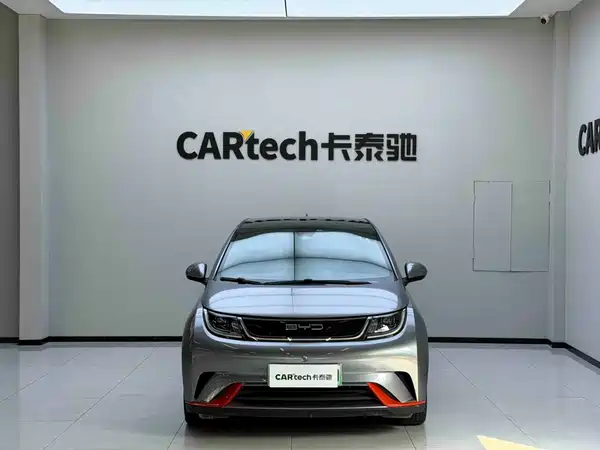 BYD Dolphin 2023