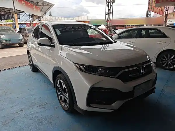 Honda XR-V 2022