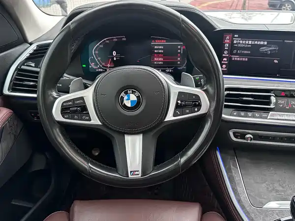 BMW X5 2020