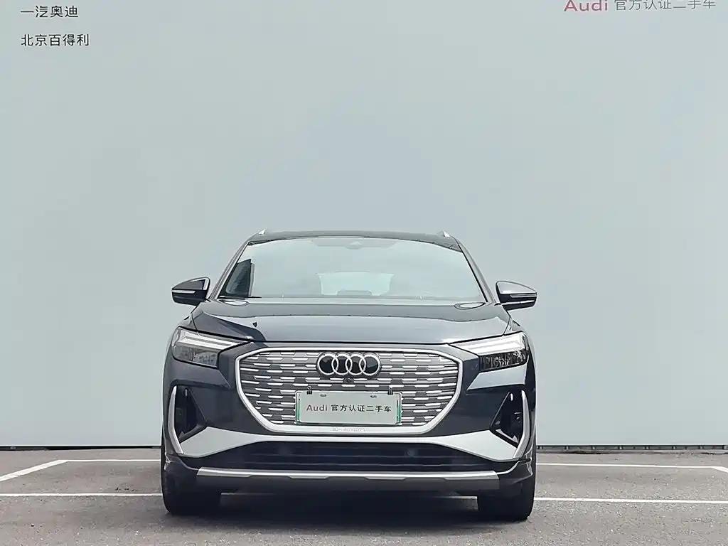 Audi Q4 E-Tron 2025 — фото 12
