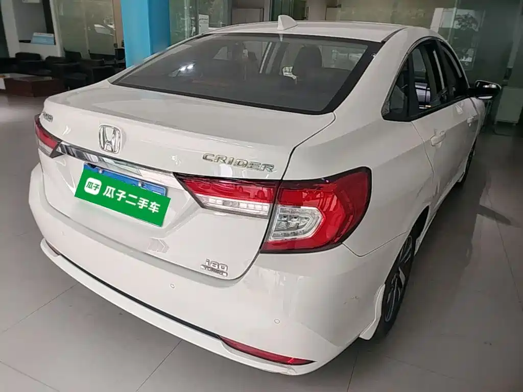 Honda Crider 2020