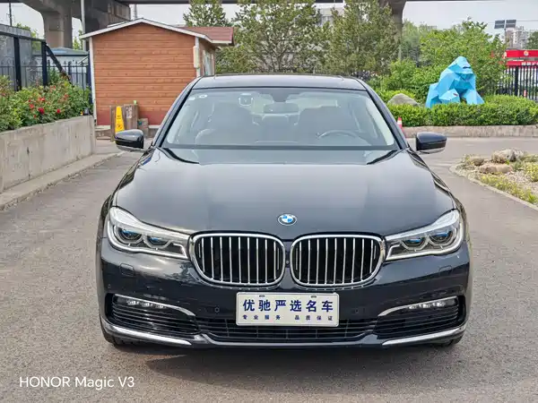 BMW 7 Series 2016