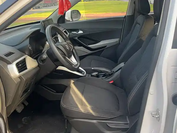 Baojun 510 2020