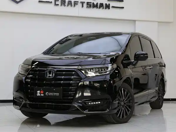 Honda Elysion 2025