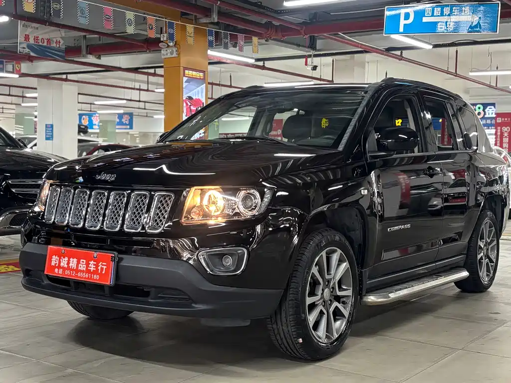 Jeep Compass 2015