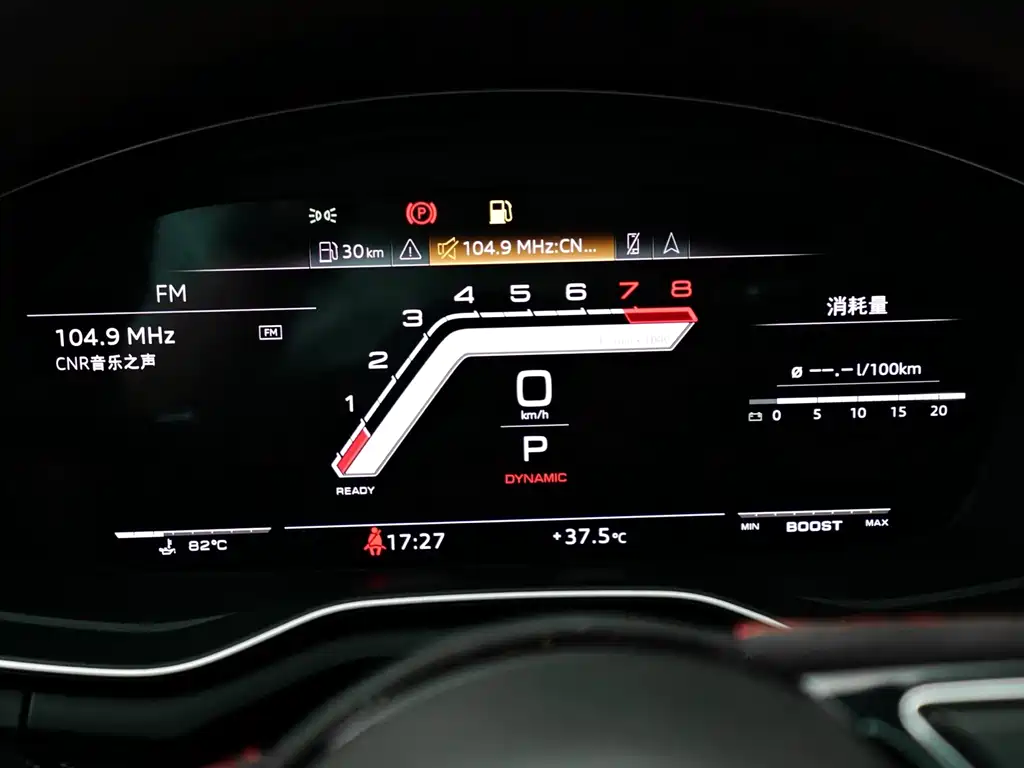 Audi RS 4 2021 — фото 12