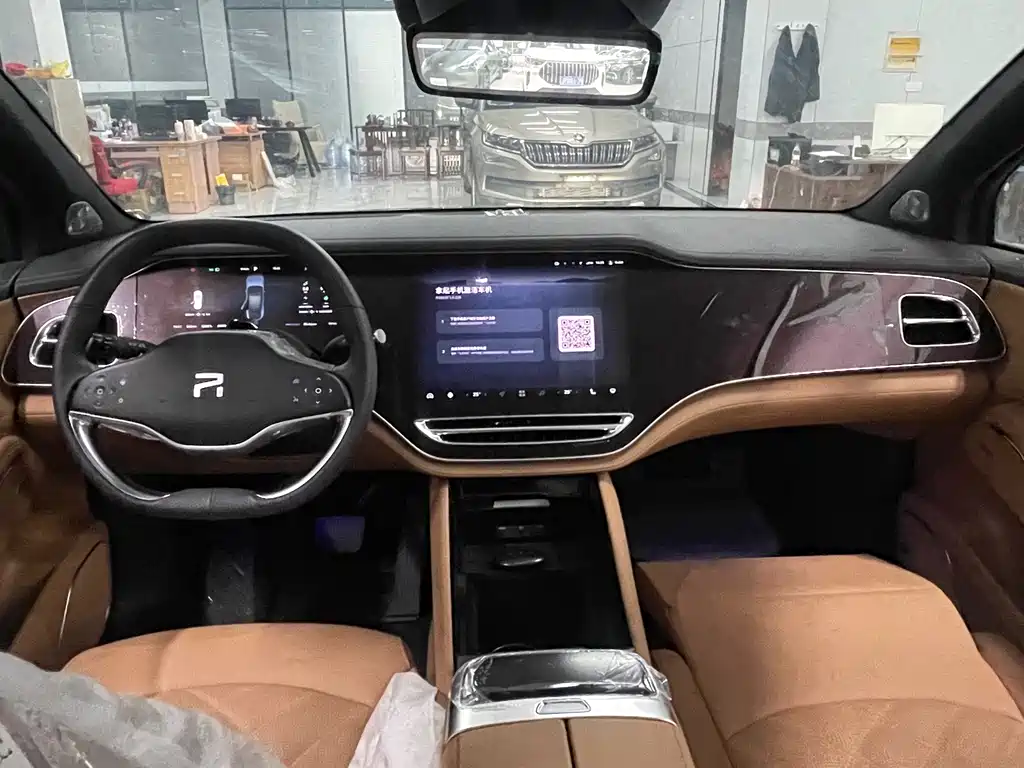 Roewe Feifan R7 — фото 12