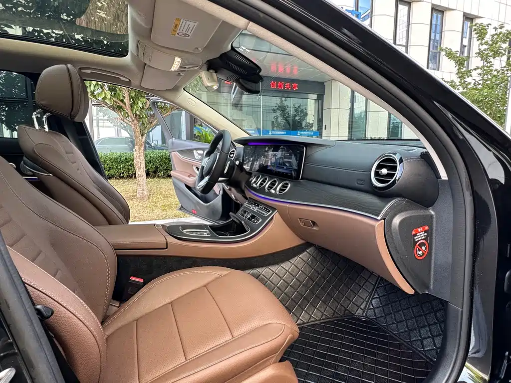 Mercedes-Benz E-Class 2020
