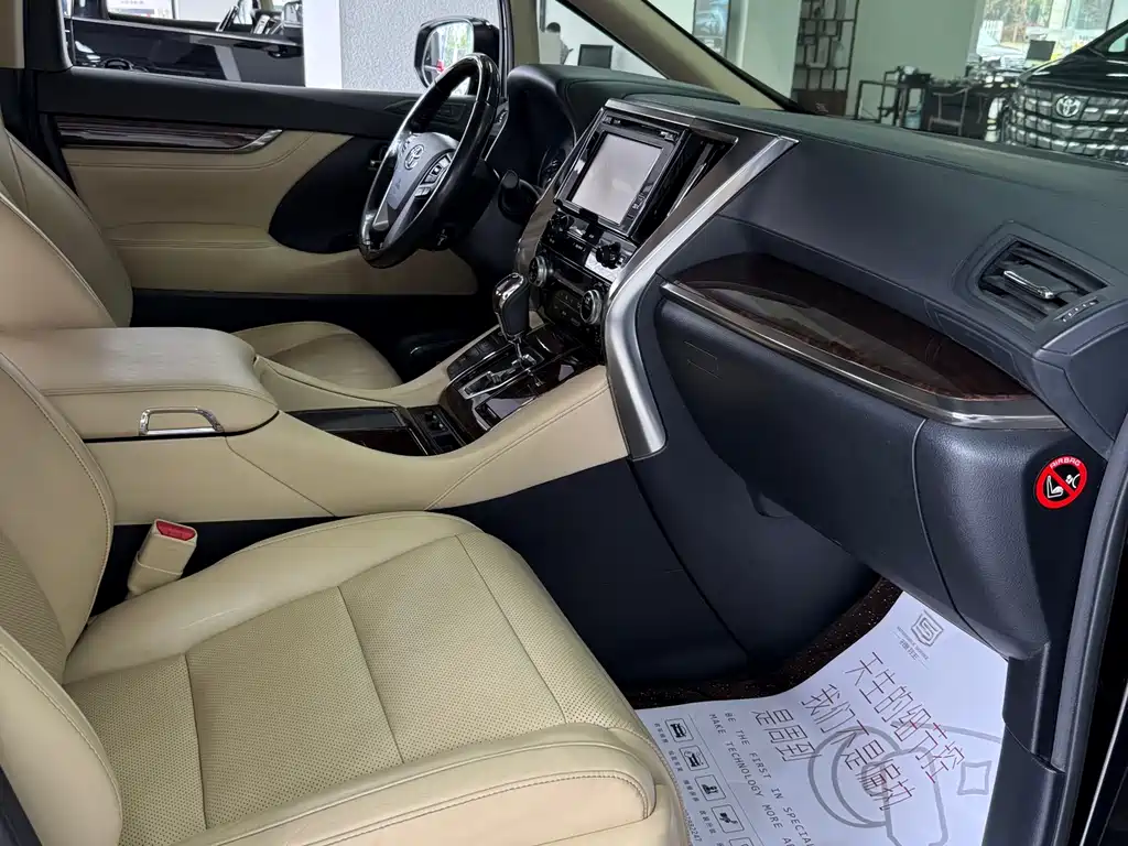 Toyota Alphard 2018 — фото 5
