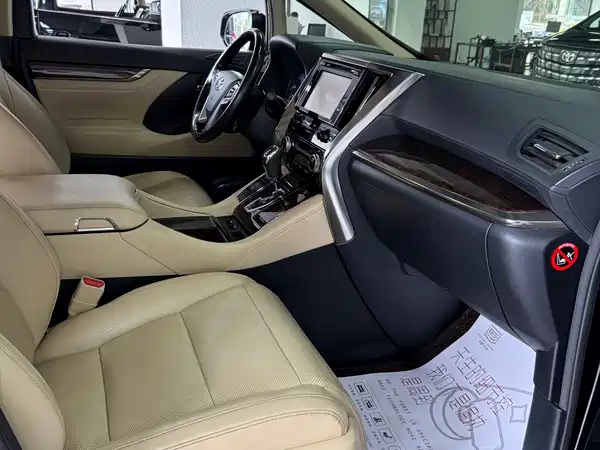 Toyota Alphard 2018
