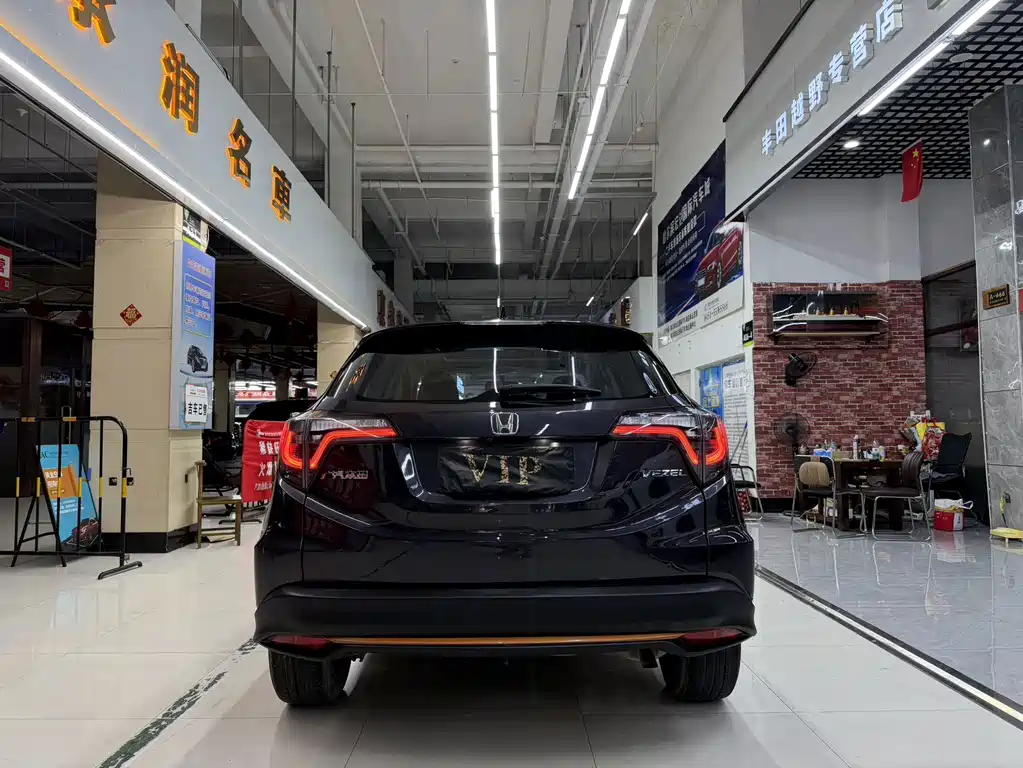 Honda Vezel 2022