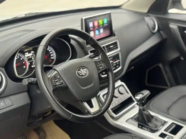Bestune X40 2019