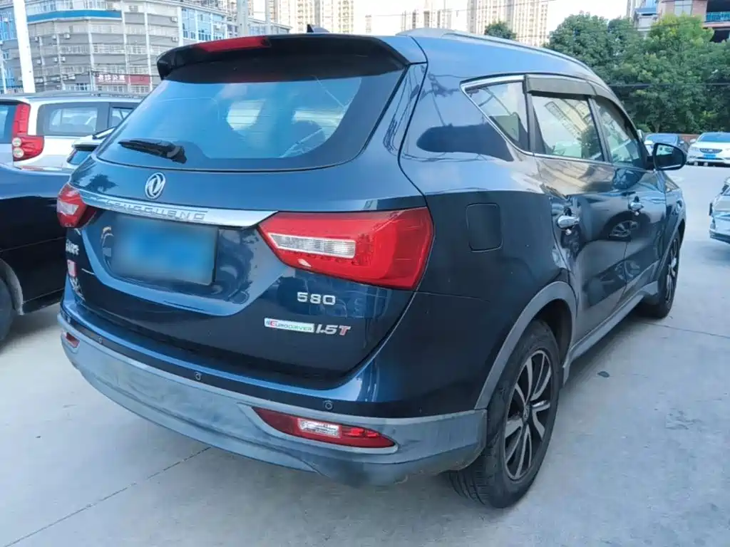 Fengguang 580 2017