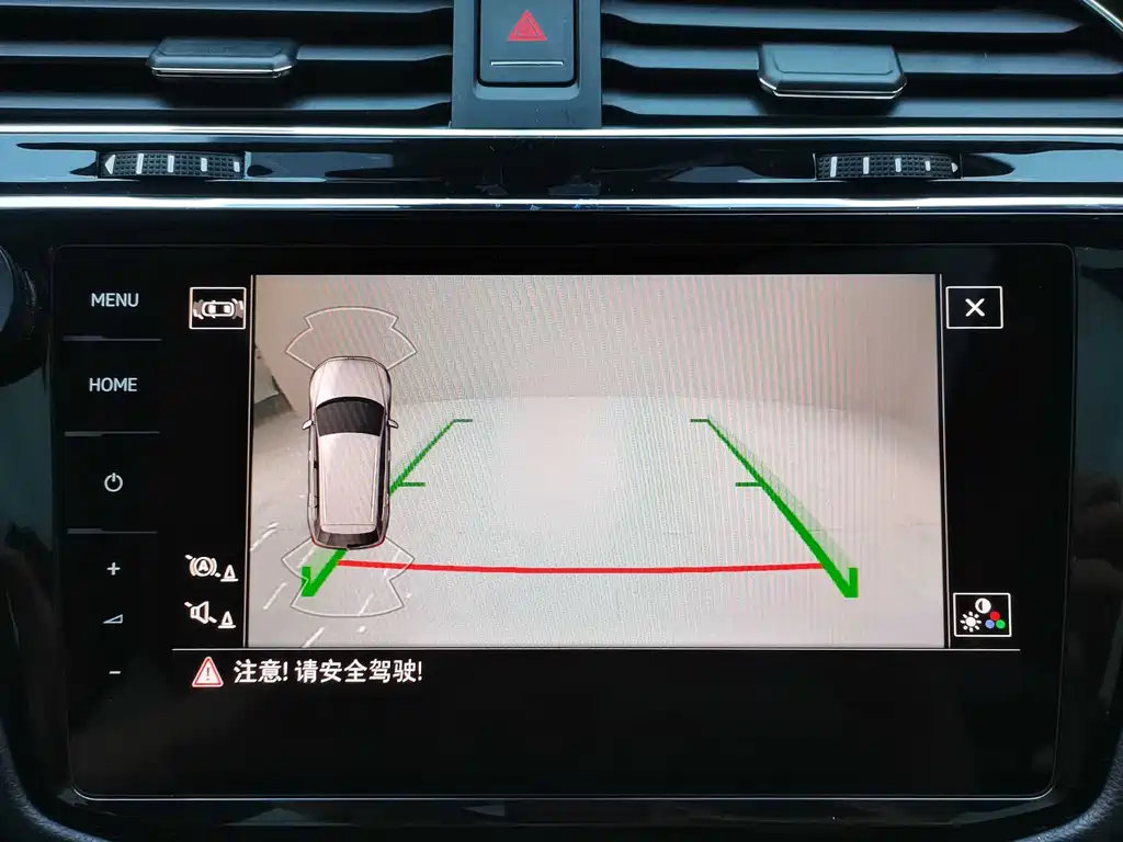 Volkswagen Tiguan L 2019 — фото 13