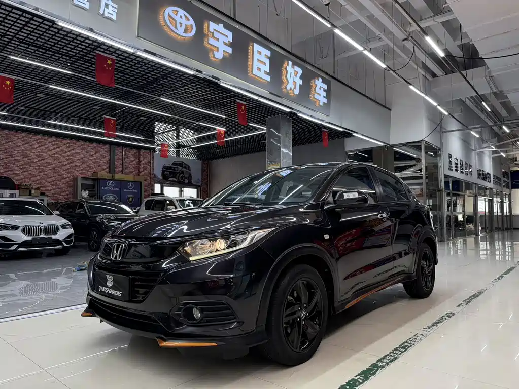 Honda Vezel 2022