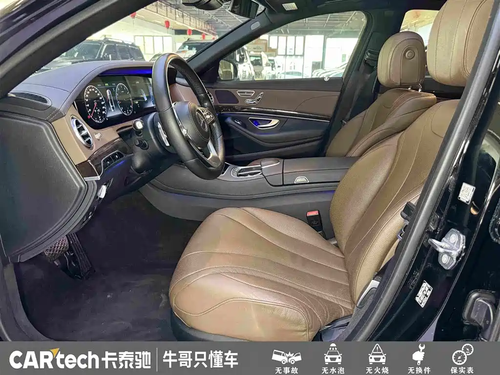 Mercedes-Benz S-Class 2019 — фото 17