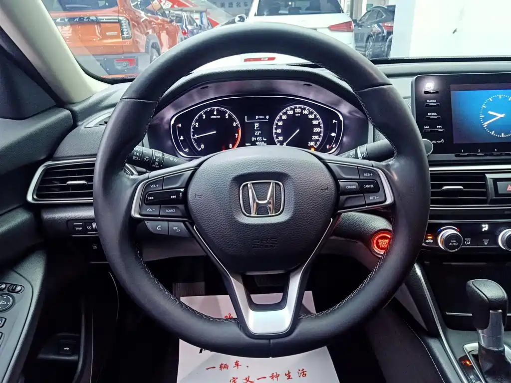 Honda Inspire 2021 — фото 19