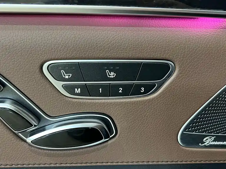 Mercedes-Benz S-Class 2016 — фото 20