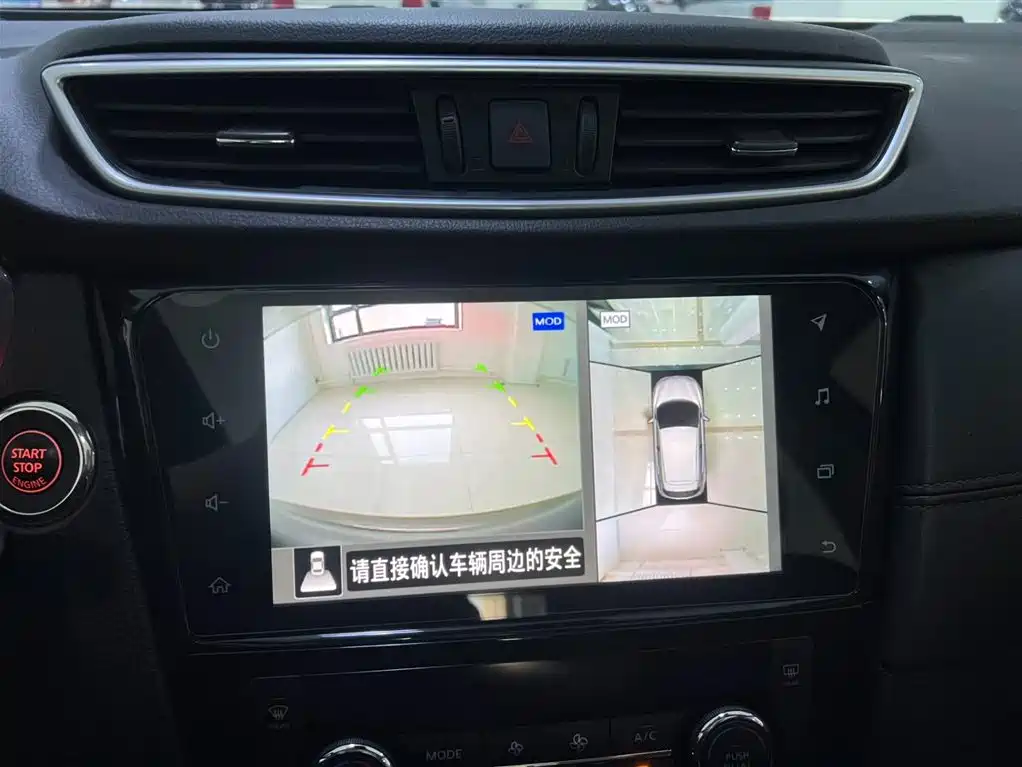 Nissan Qashqai 2022 — фото 13