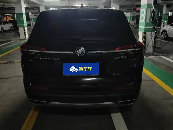 Buick Envision Plus 2023